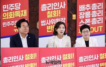 [포토] '김민석 지명 철회·법사위원장 반환' 농성 이어가는 나경원 의원 