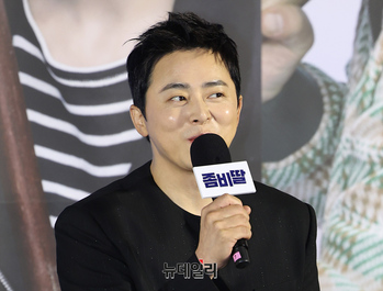 [포토] 좀비딸로 스크린 복귀하는 조정석