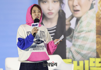 [포토] 좀비딸로 변신한 박경림