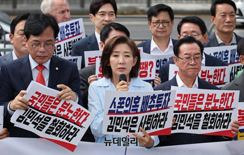 [포토] 닷새째 농성중인 나경원, 용산 찾아 사퇴 촉구