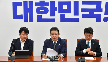 [포토] 발언하는 김병기 더불어민주당 원내대표
