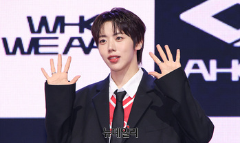 [영상] 아홉 차웅기 '잘 부탁드려요'