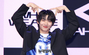 [영상] 아홉 박한 '토끼 하트'