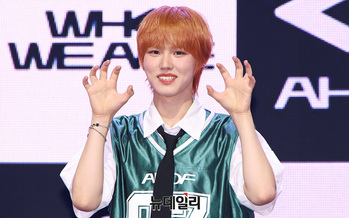 [영상] 아홉 박주원 '어흥'