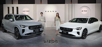 [포토] 볼보, 신형 XC90·S90 공개