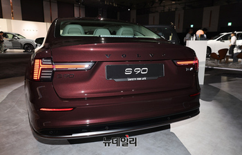[포토] 볼보, 신형 S90 공개