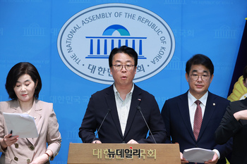 [포토] 김민석 방지법 발의하는 국민의힘 의원들