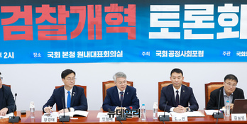 [포토] 발언하는 민형배 더불어민주당 의원