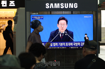 [포토] 이재명 대통령 취임 30일 기자회견