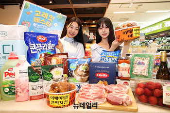 [포토] 이마트 '고래잇 페스타 쿨 썸머 세일' 개최...삼겹살·수박 등 반값 특가