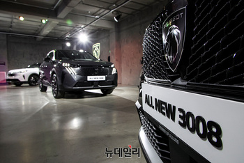 [포토] 푸조 '올 뉴 3008 스마트 하이브리드' 국내 첫 공개