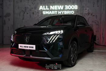 [포토] 푸조 '올 뉴 3008' 공개...복합 연비 14.6㎞/L