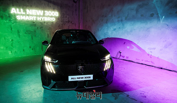 [포토] 하이브리드로 돌아온 '푸조 올 뉴 3008'