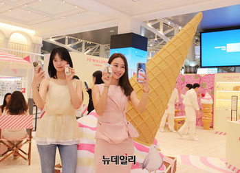 [포토] 신세계 강남점 "여름향 담은 ‘조 말론 런던’ 향수 만나보세요"