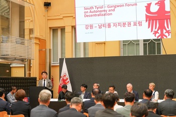 김진태, 이탈리아 남티롤 사례로 '개발-보전' 균형점 찾았다 