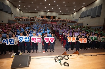 김홍규 강릉시장 "미래 100년을 준비하는 담대한 걸음을 내디딜 시기"