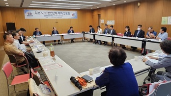 강원경제자유구역청, 日 현지서 '망상지구 개발 투자' '옥계지구 기업 유치' 홍보