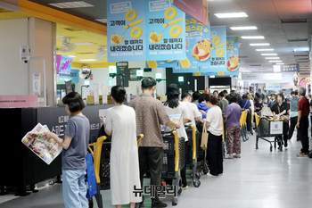 [포토] 이마트, 7월 고래잇페스타 주말 3일간 진행