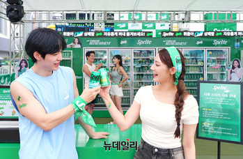 [포토] 코카-콜라사 스프라이트, 후원사 참여한 ‘워터밤 서울 2025’ 개막