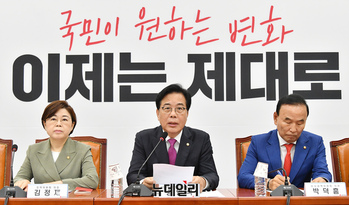 [포토] 발언하는 송언석 국민의힘 비상대책위원장