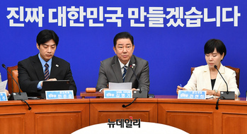 [포토] 모두발언 하는 김병기 민주당 원내대표