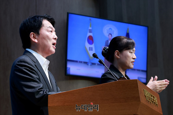 [포토] 안철수 "혁신위원장 사퇴 하겠다"