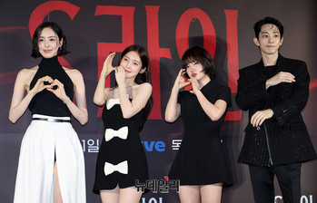 [영상] 꼬마비 원작 웹툰 드라마 'S라인'...7월 11일 독점공개 