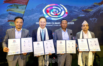 [포토] ‘히말라야 기후 헌장 2025’ 공동서명
