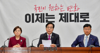 [포토] 발언하는 송언석 국민의힘 비상대책위원장