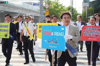김진태 