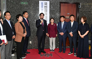 [포토] '공직후보자 국민검증센터' 현판식서 발언하는 송언석