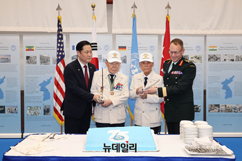 [포토] 유엔사 창립 75주년 기념행사 기념촬영