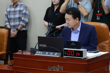 [포토] 국방위, 안규백 장관 인사청문회 실시 계획서 채택