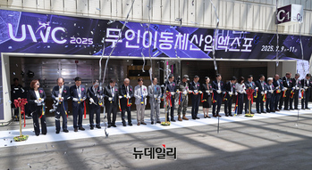 [포토] 최첨단 '무인이동체-자율주행' 한자리서 본다