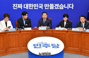 [포토] 발언하는 김병기 민주당 대표 직무대행