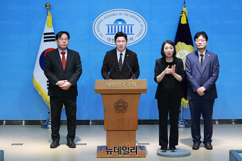 [포토] 당헌 개정 요구하는 진종오 의원