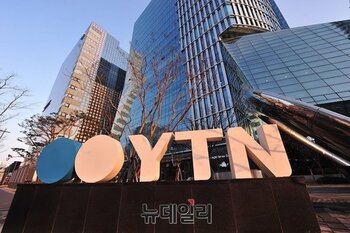 與 '방송3법 개정' 일방 추진에 … 좌파 방송장악 '완성', 방송사업자 경영·편성권 '흔들'