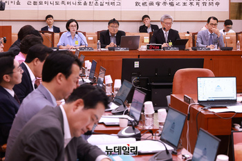 [포토] 검찰개혁 4법 공청회