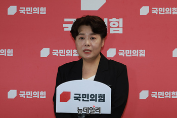 [포토] 기자회견 갖는 윤희숙 국민의힘 혁신위원장