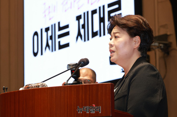 [포토] 의총서 발언하는 윤희숙 혁신위원장