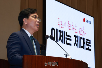 [포토] 긴급의총서 발언하는 송언석 국민의힘 비대위원장
