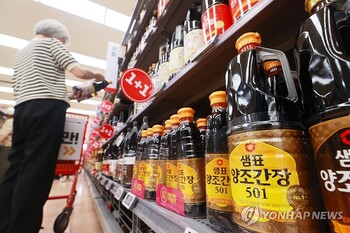 같지만 다른 간장표시제도와 GMO 완전표시제, "알고 먹을수 없나요?"