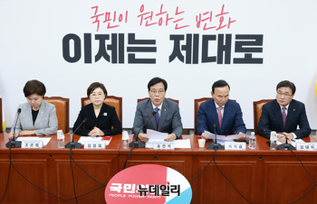 [포토] 비대위서 발언하는 송언석 위원장