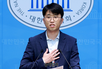 [포토] 개혁신당 최고위원 출마선언 하는 주이삭 서대문구 의원