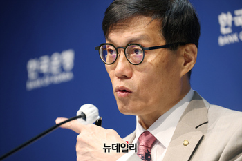 [포토] 한국은행 통화정책방향 기자간담회, 기준금리 연 2.50% 동결
