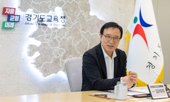 임태희 경기교육감 