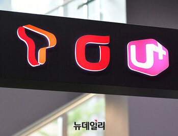 위약금 면제 '마지막 날' … SKT “수성에 사활” vs KT·LGU+ “한 명이라도 더”