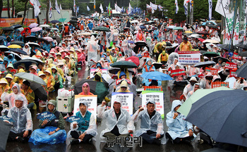 [포토] 민노총, 2025 총파업 대회 개최