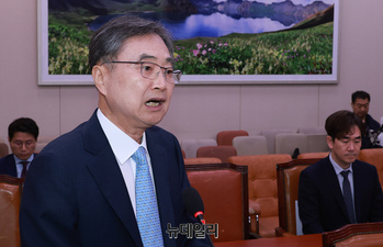 [포토] 모두발언 하는 조현 외교부 장관 후보자