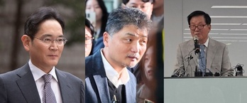 오너 리스크에 엇갈리는 그룹株 희비 … 삼성 오르고, 카카오·다우키움 내리고 